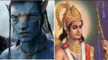 Resultado de imagem para Filme Avatar illuminati
